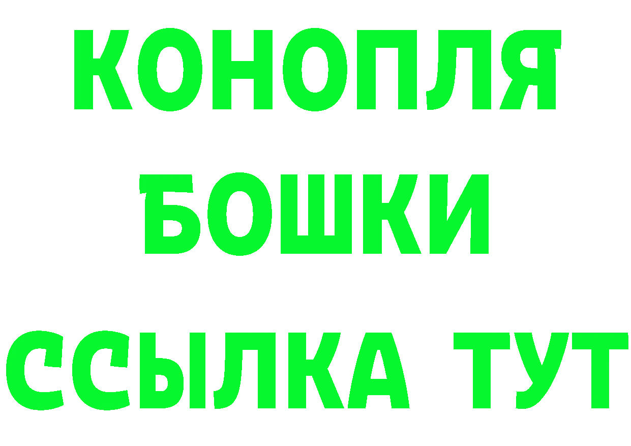 МЕФ 4 MMC tor площадка блэк спрут Лыткарино